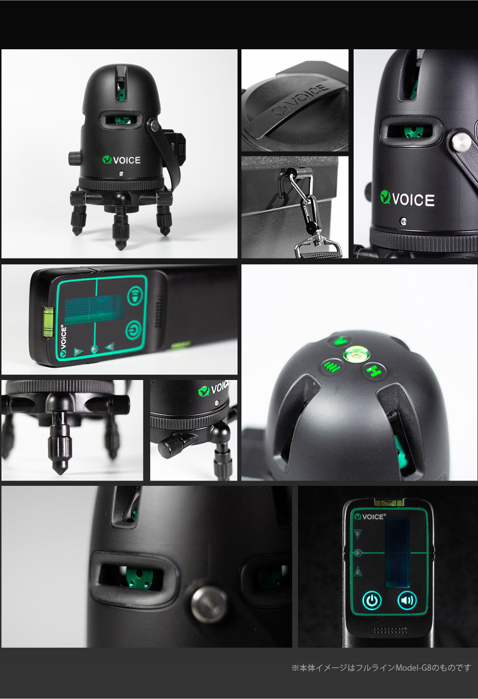 VOICE 3ライン グリーンレーザー墨出し器 Model-G3 – VOICE公式ストア