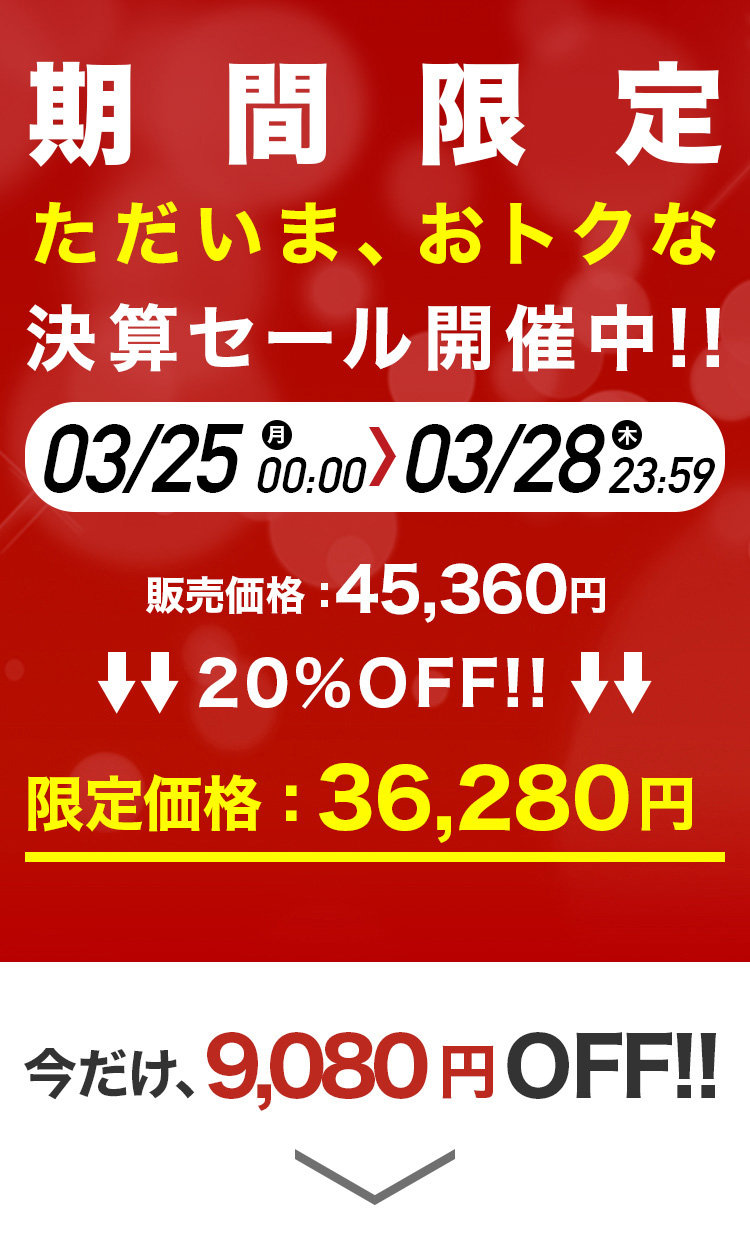 低価格で大人気の ラブアンドピース広島4まとめ買い圧縮おしぼり MOWA